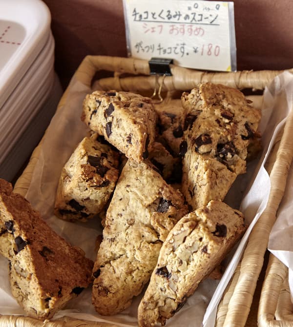 A tray of scones