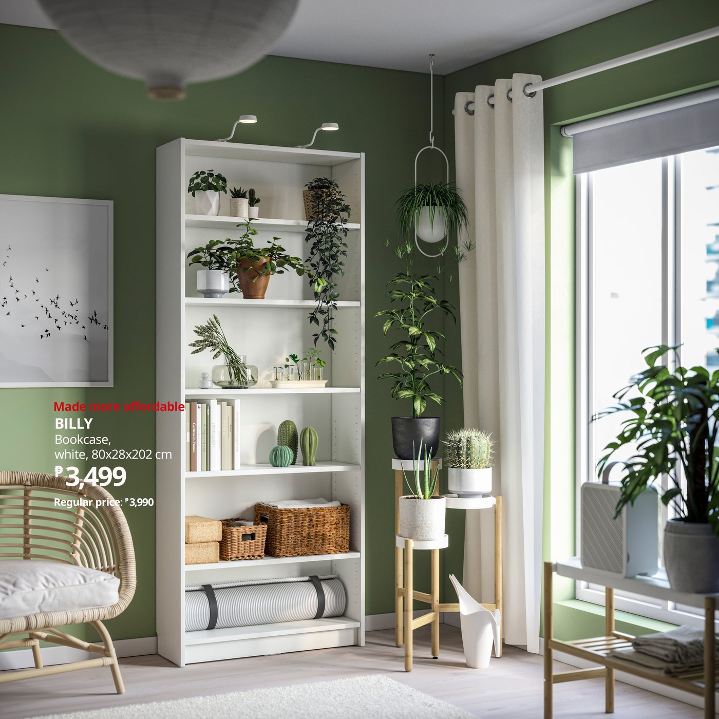 A white BILLY bookcase