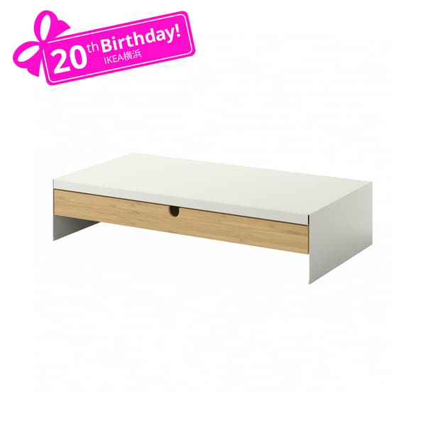 A white ELLOVEN monitor stand with drawer in the NA