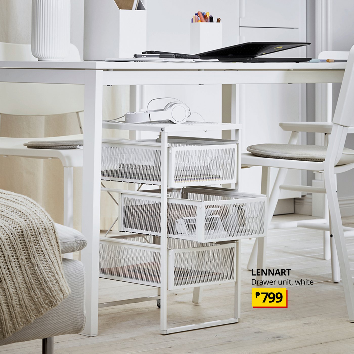 A white LENNART drawer unit in the home office