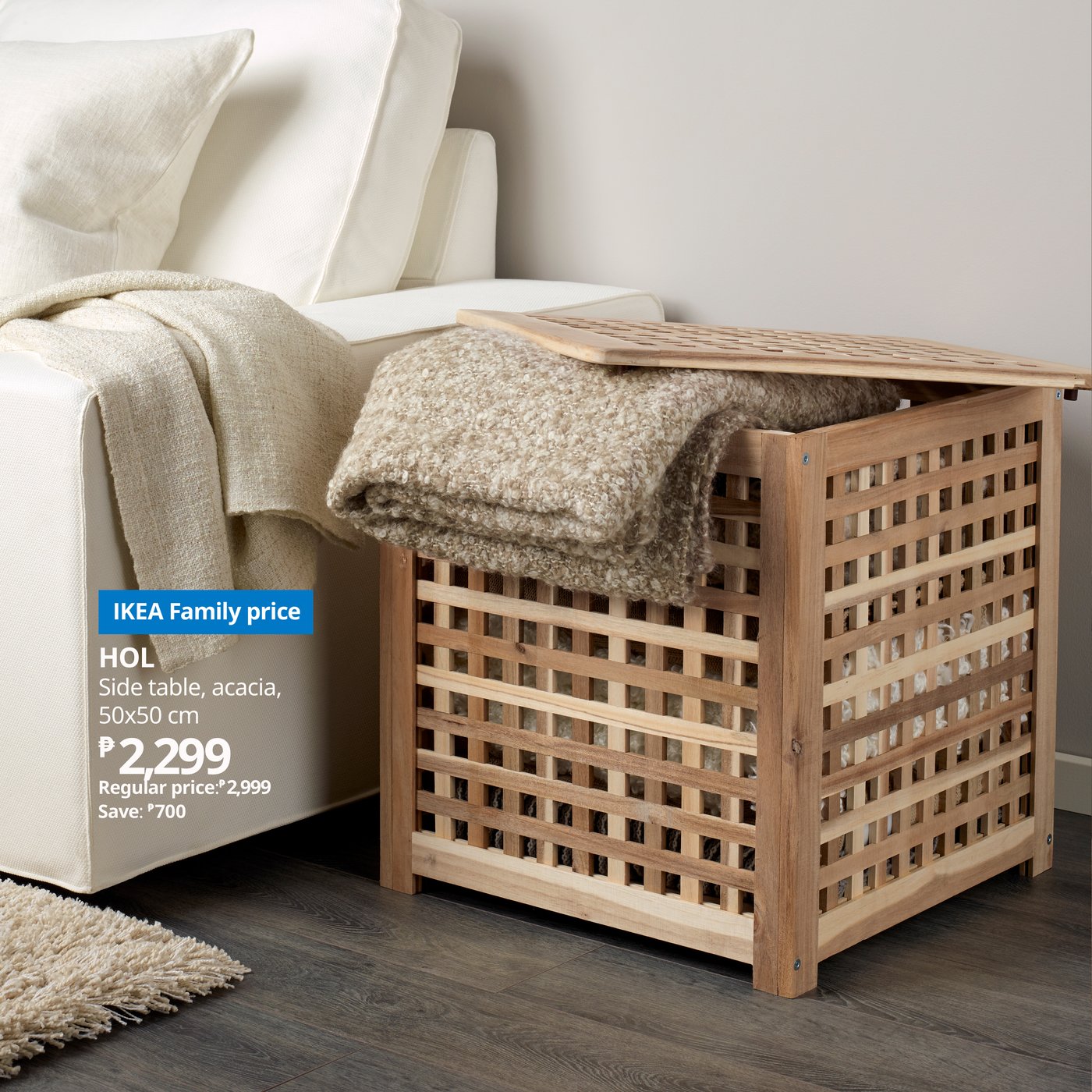 A white MALM chest of 4 drawers