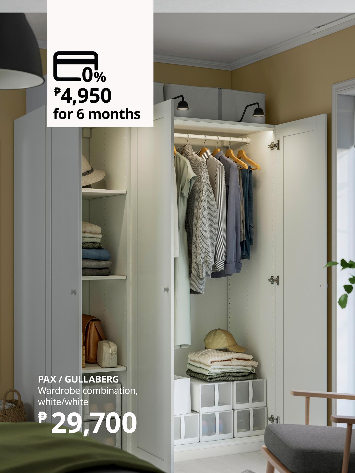 A white/white GULLABERG wardrobe combination in the bedroom