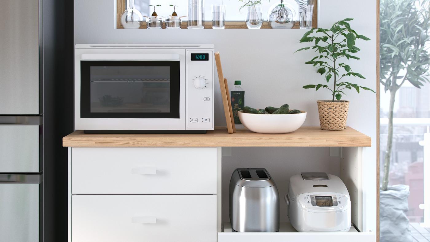 キッチン背面収納 Ikea 公式 Ikea