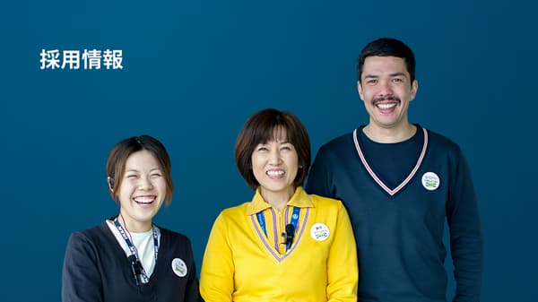 Ikeaオンラインストア 公式 家具 インテリア雑貨通販 Ikea Ikeaオンラインストア 公式 家具 インテリア雑貨通販 Ikea