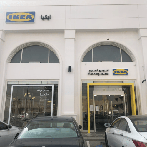 IKEA's history in Saudi Arabia IKEA