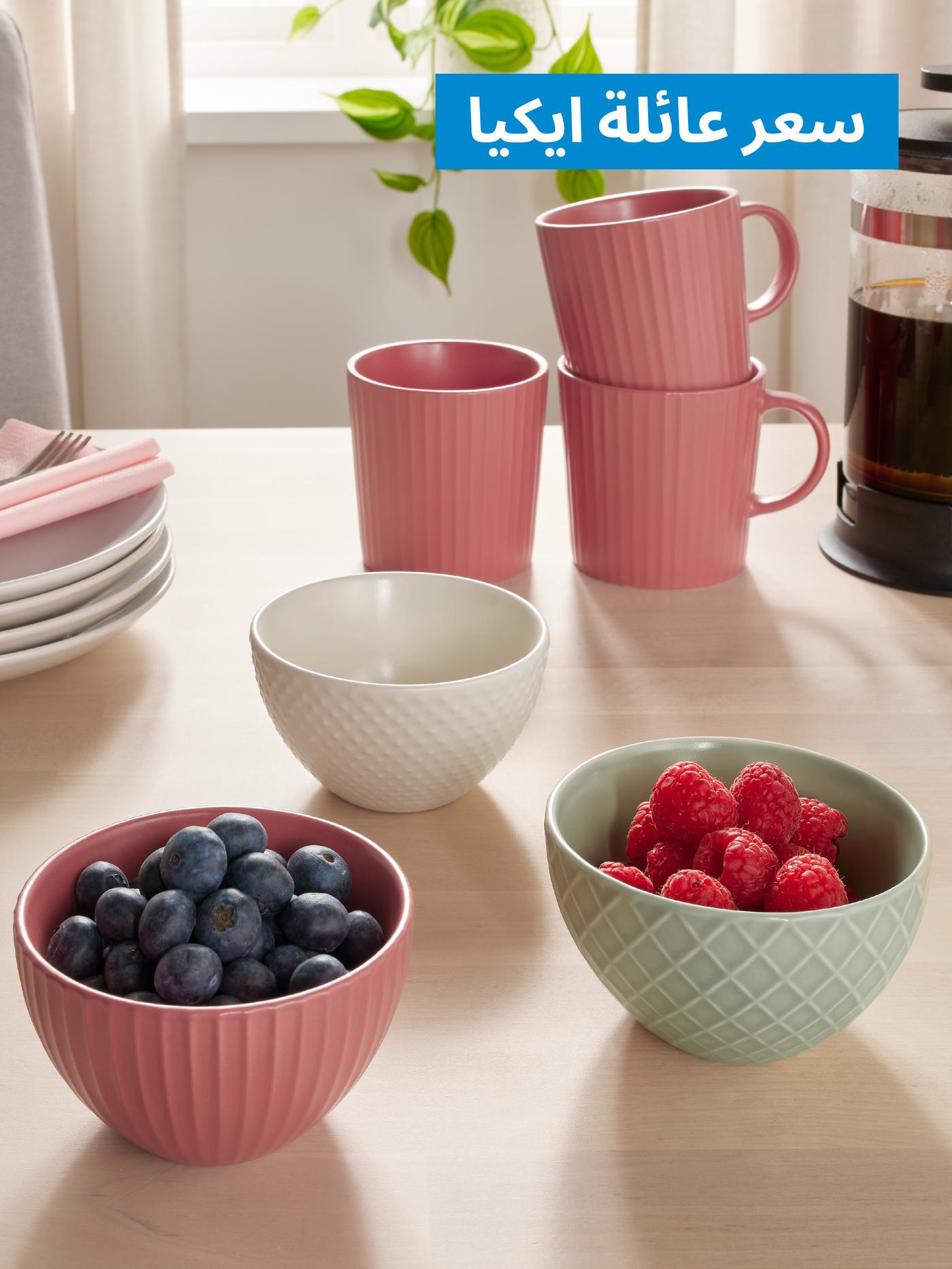 أدوات المطبخ وأدوات المائدة