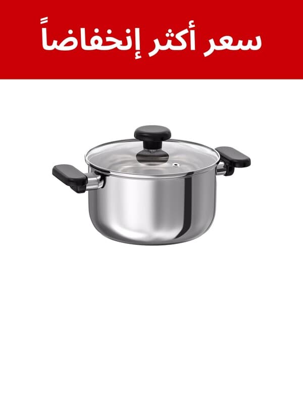 أدوات المطبخ وأدوات المائدة