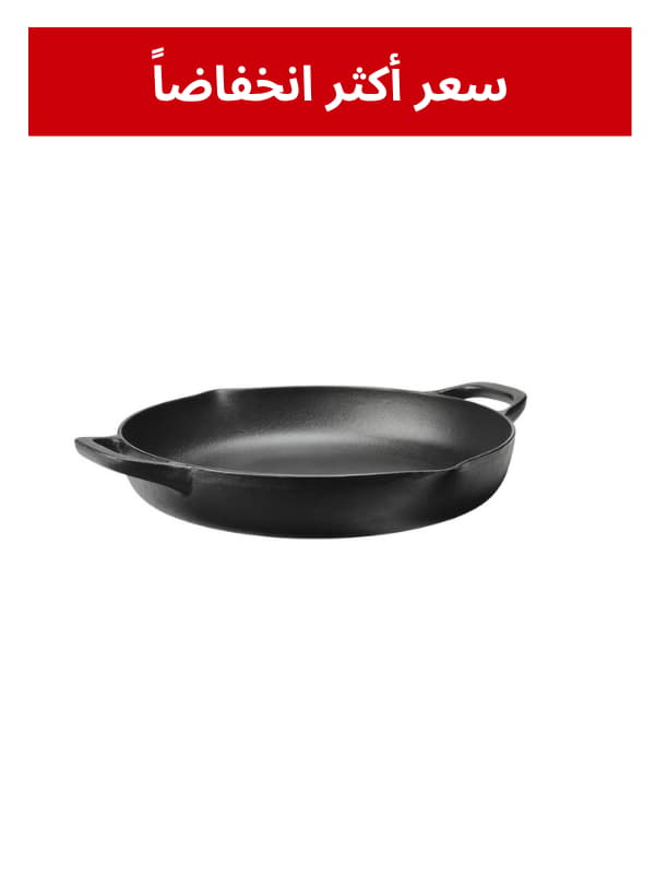 ادوات الطهي