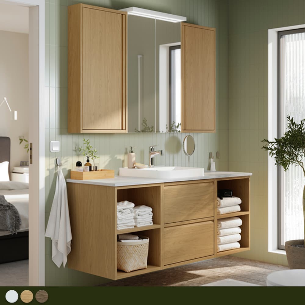 ÄNGSJÖN, la perfection, quelle que soit la taille de votre salle de bain