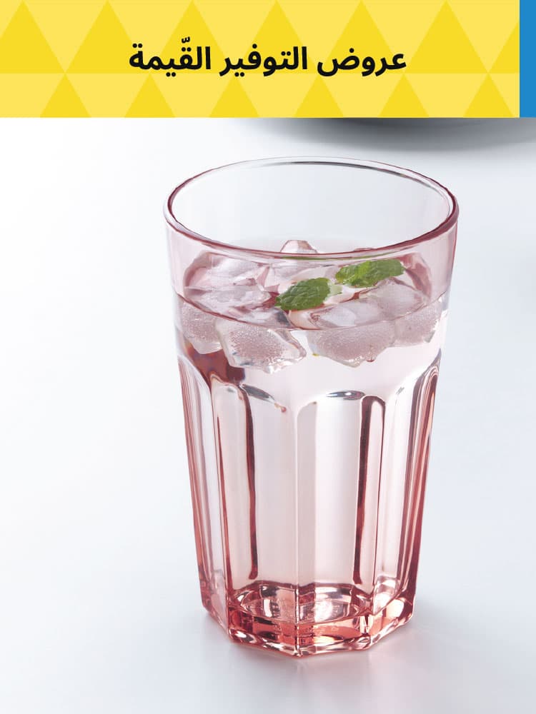 اكسسوارات أقل من 5 ريال