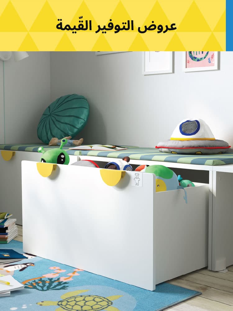 الأطفال وحديثي الولادة