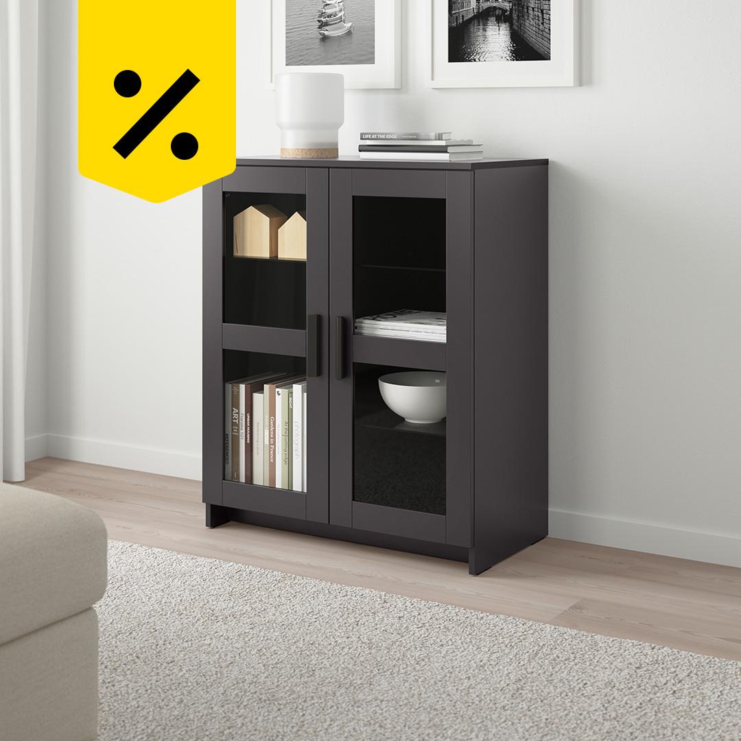 almacenamiento y organización