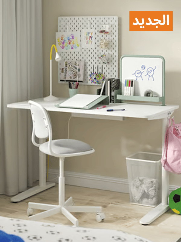 المنتجات الجديدة