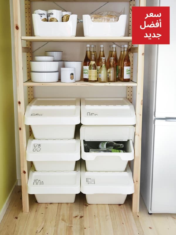 التخزين الصغير والمنظمات