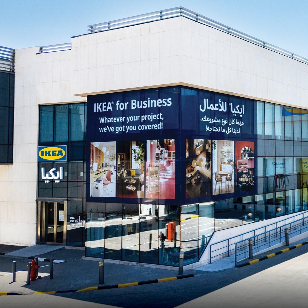 التصميم والطلب