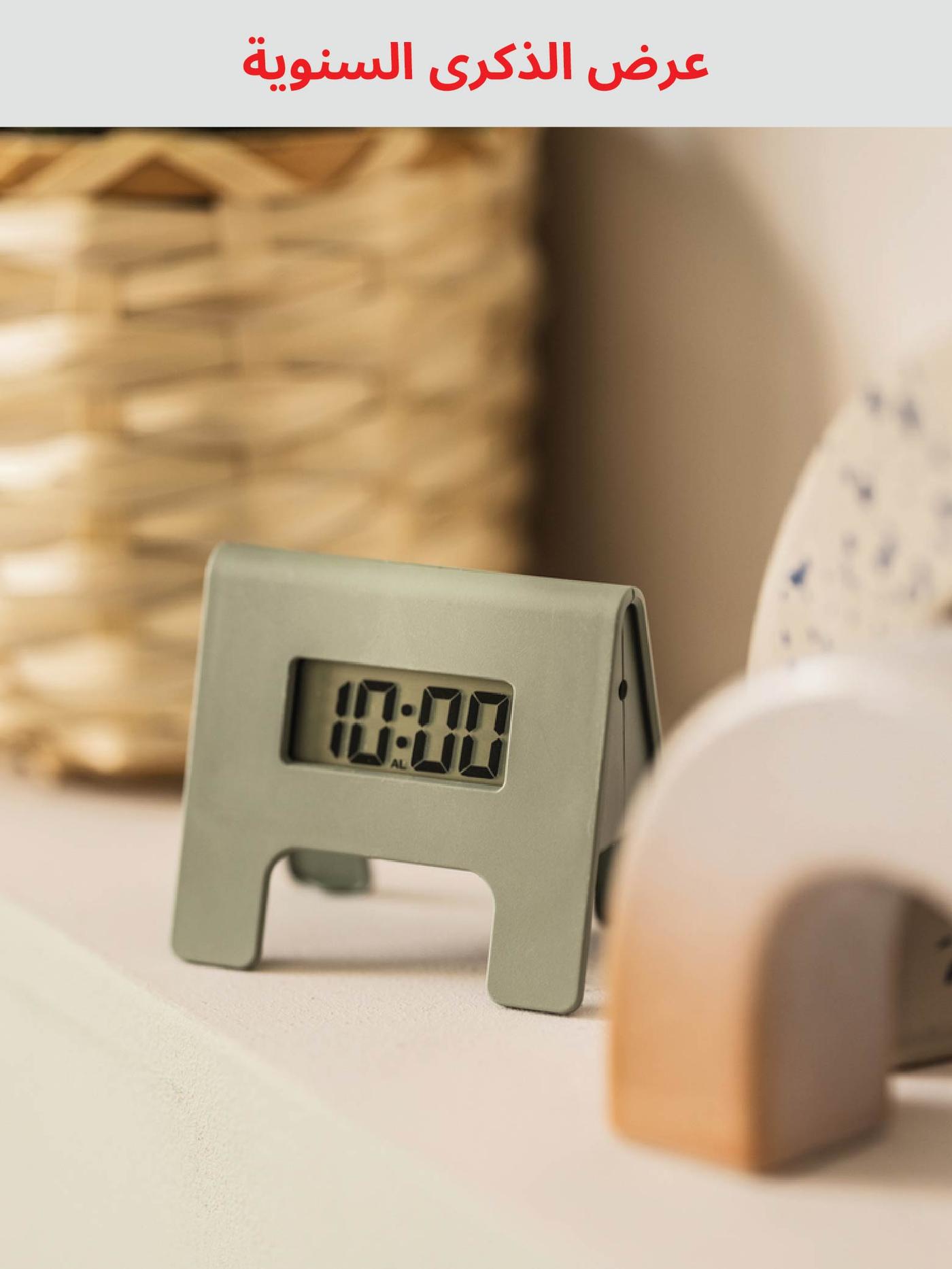 الزينة والديكور