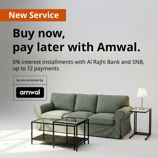 amwal