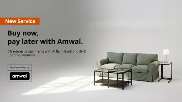 Amwal finance
