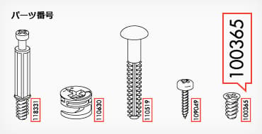 IKEA ウトーケル　引き取りに来れる方 How to return and exchange｜IKEA Japan - IKEA