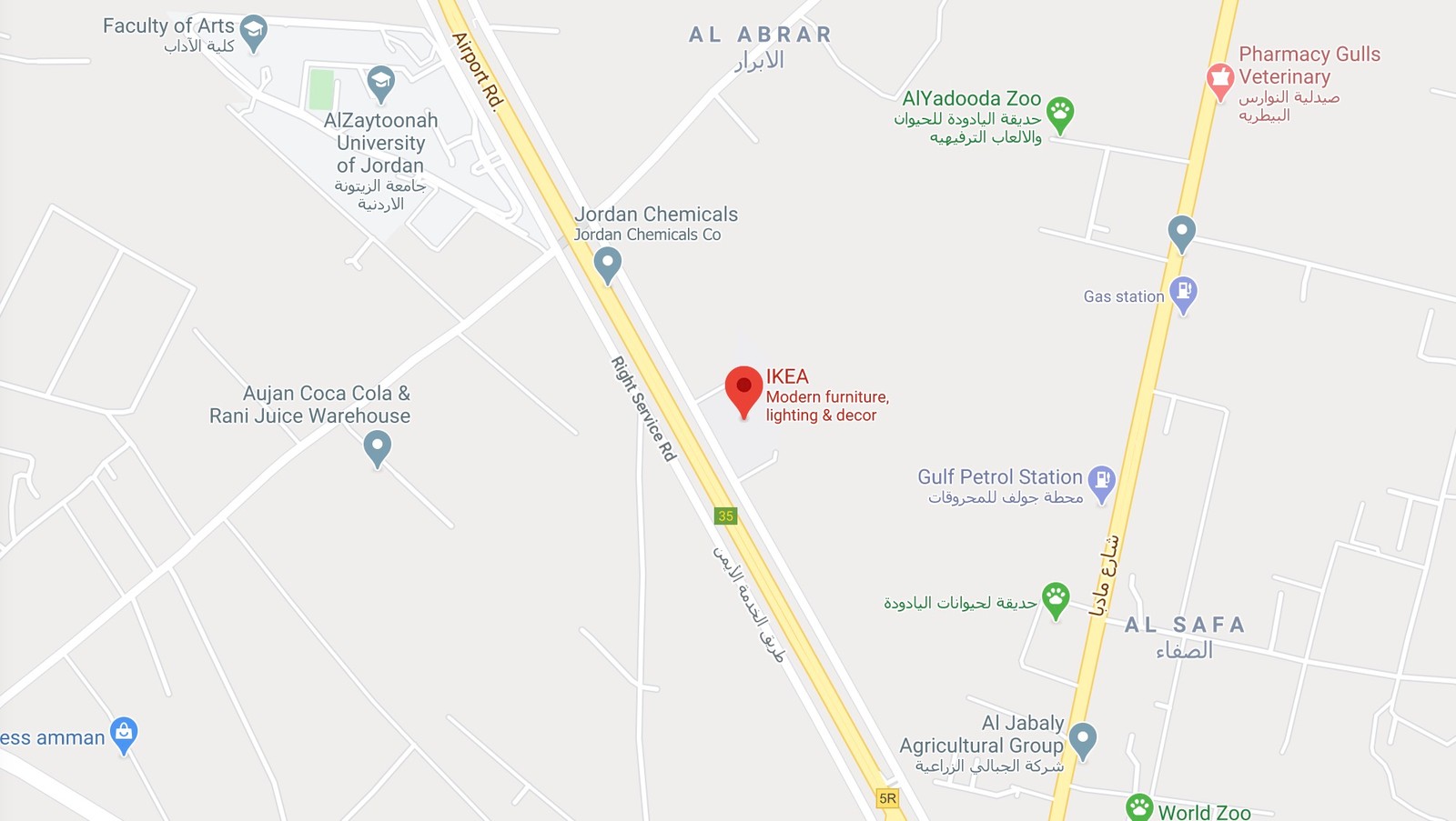 IKEA Jordan store IKEA