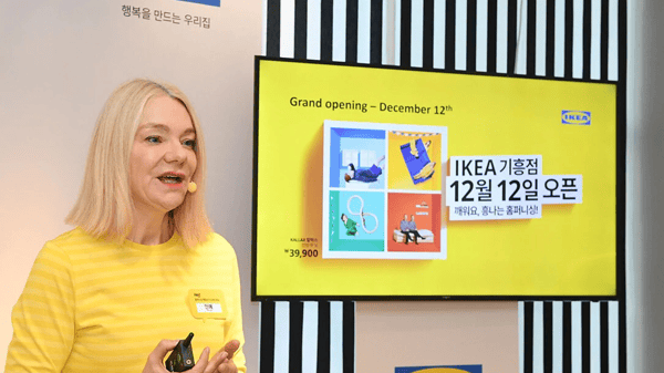 Anje Heim IKEA Giheung branch manger