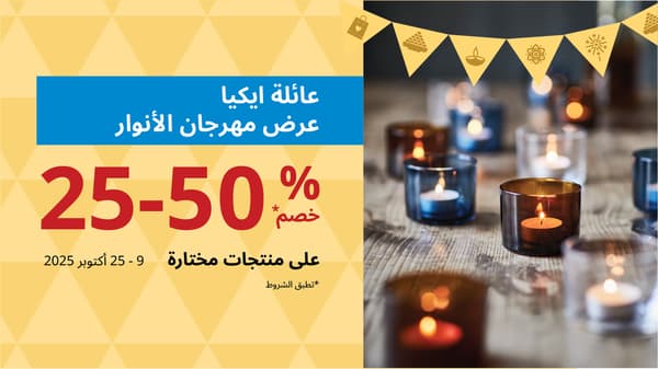 عرض المزيد