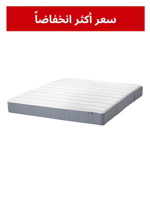 أسعار اسرة ومراتب اكثر انخفاضاً