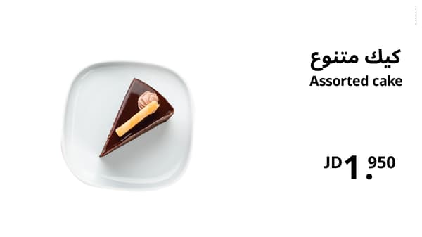 Assorted cake