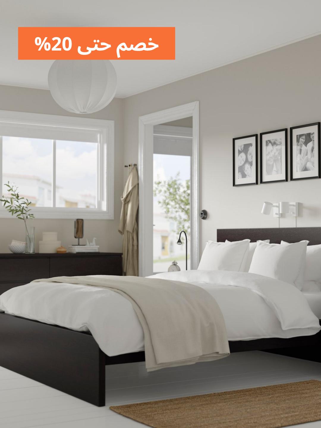 أطقم أثاث غرف نوم كاملة
