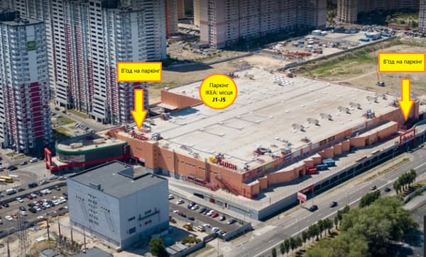 auchan-rive-gauche-pup-location
