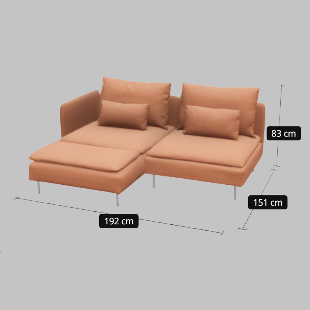 Ausschnitt aus dem SÖDERHAMN Planer, der eine Sofa Konfiguration zeigt. 