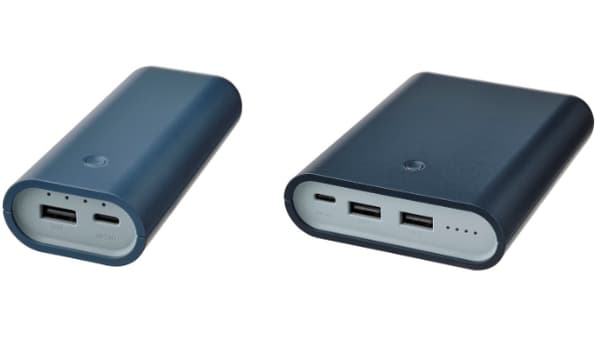Az IKEA arra kér minden vásárlót, aki rendelkezik VARMFRONT 10 400 mAh kapacitású hordozható töltővel (modellszám: E2038), dátumbélyegző: (ÉÉHH) 2313, 2316, 2318 vagy 2319, vagy VARMFRONT 5200 mAh kapacitású hordozható töltővel (modellszám: E2037), dátumbélyegző: (ÉÉHH) 2318, 2319 vagy 2322.
