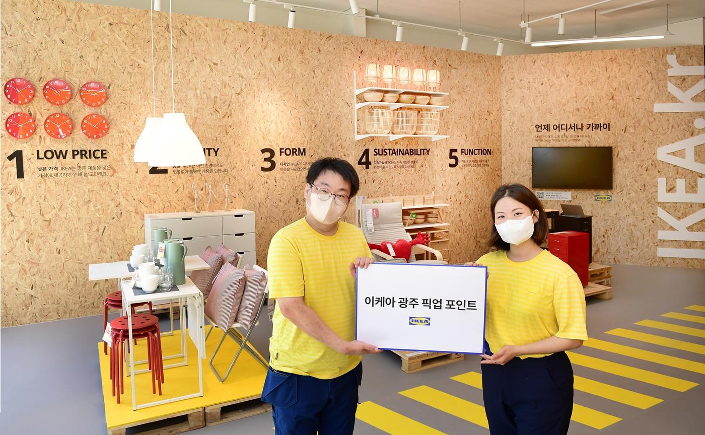IKEA Korea opens IKEA Pick Up Point - IKEA