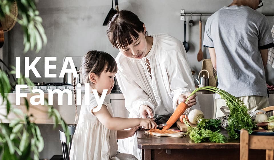 本物のもみの木のお手入れ方法｜IKEA【公式】 - IKEA