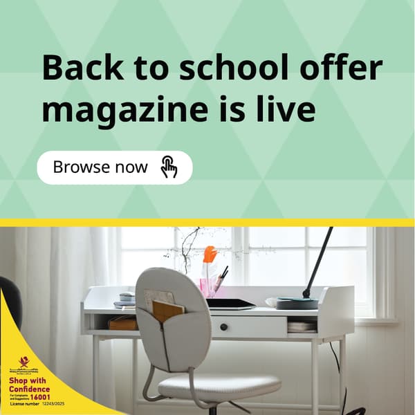 Back to school offer magazine