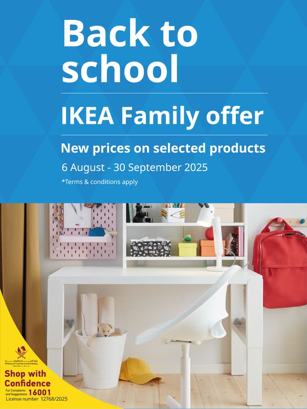 Back to school offer on selected products
