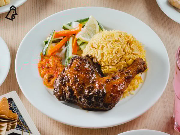 Baked Chicken Mandi with Biryani Rice