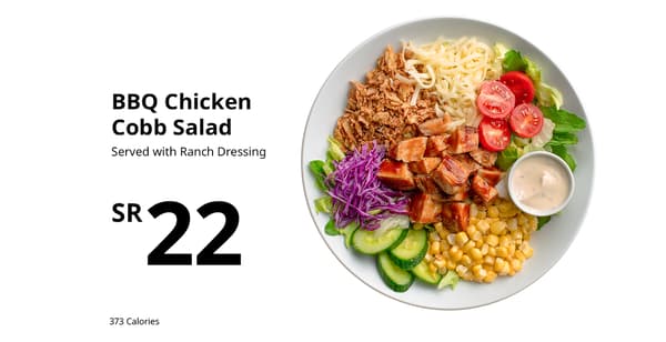 BBQ chicken cobb salad