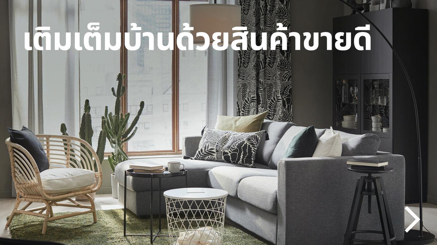 Bestsellers under $10