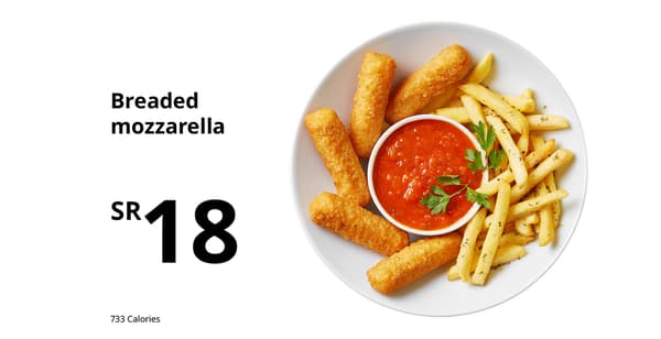 Breaded mozzarella