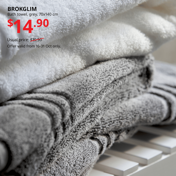 BROKGLIM towel