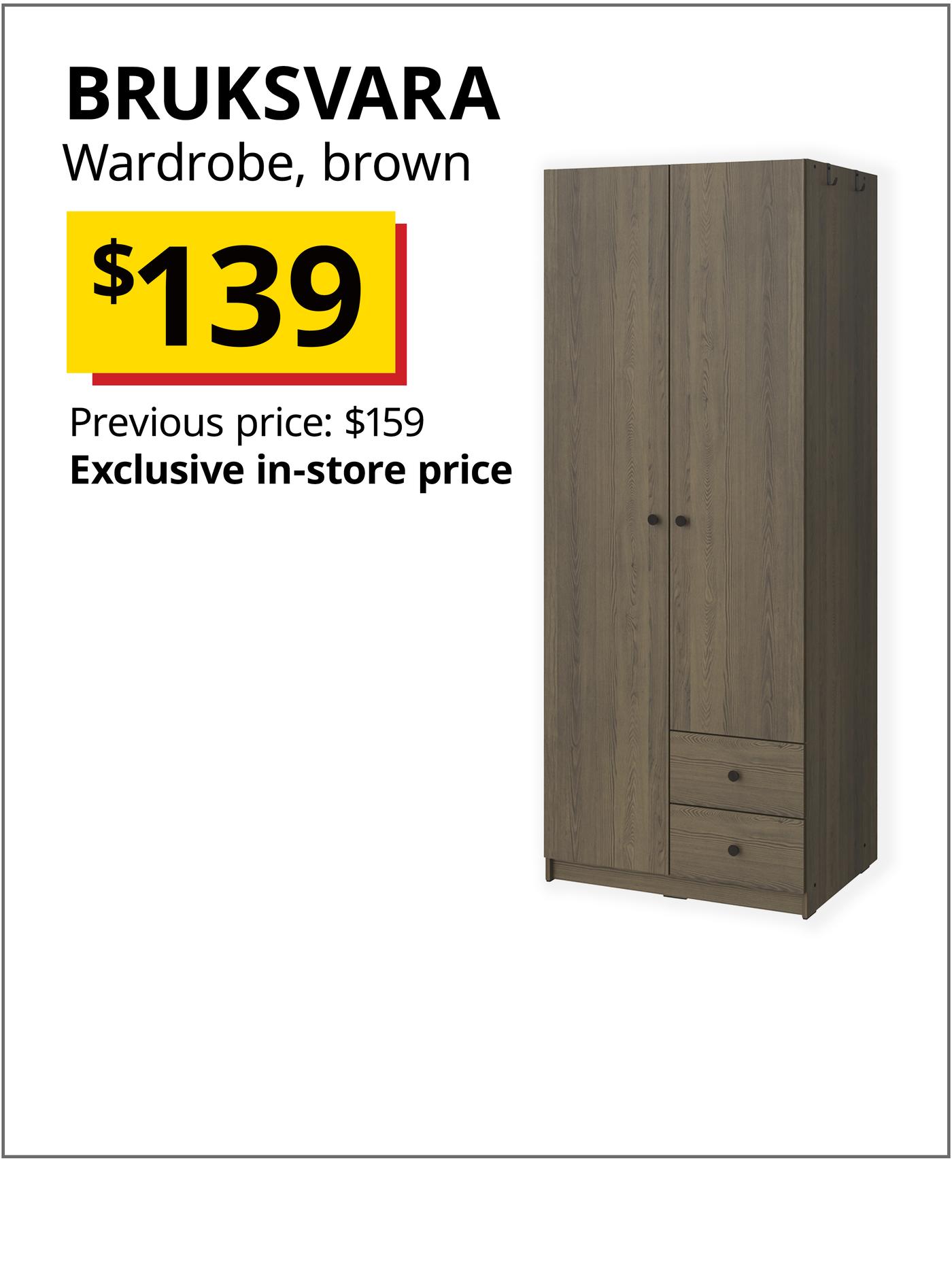 BRUKSVARA wardrobe, brown