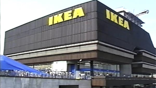 Budova DBK, kde dříve sídlila IKEA.