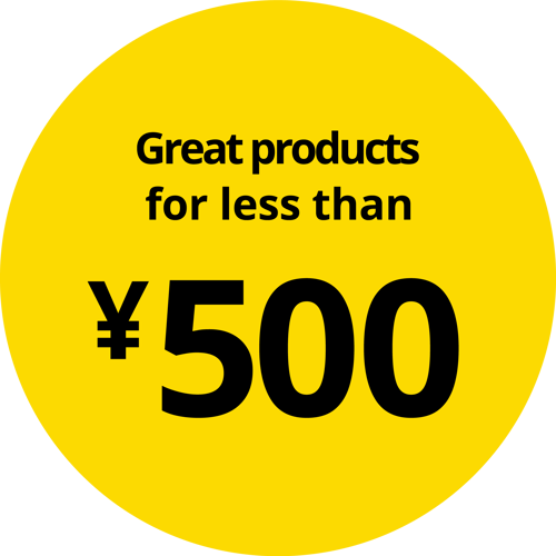Everyday low price with great value｜IKEA Japan IKEA