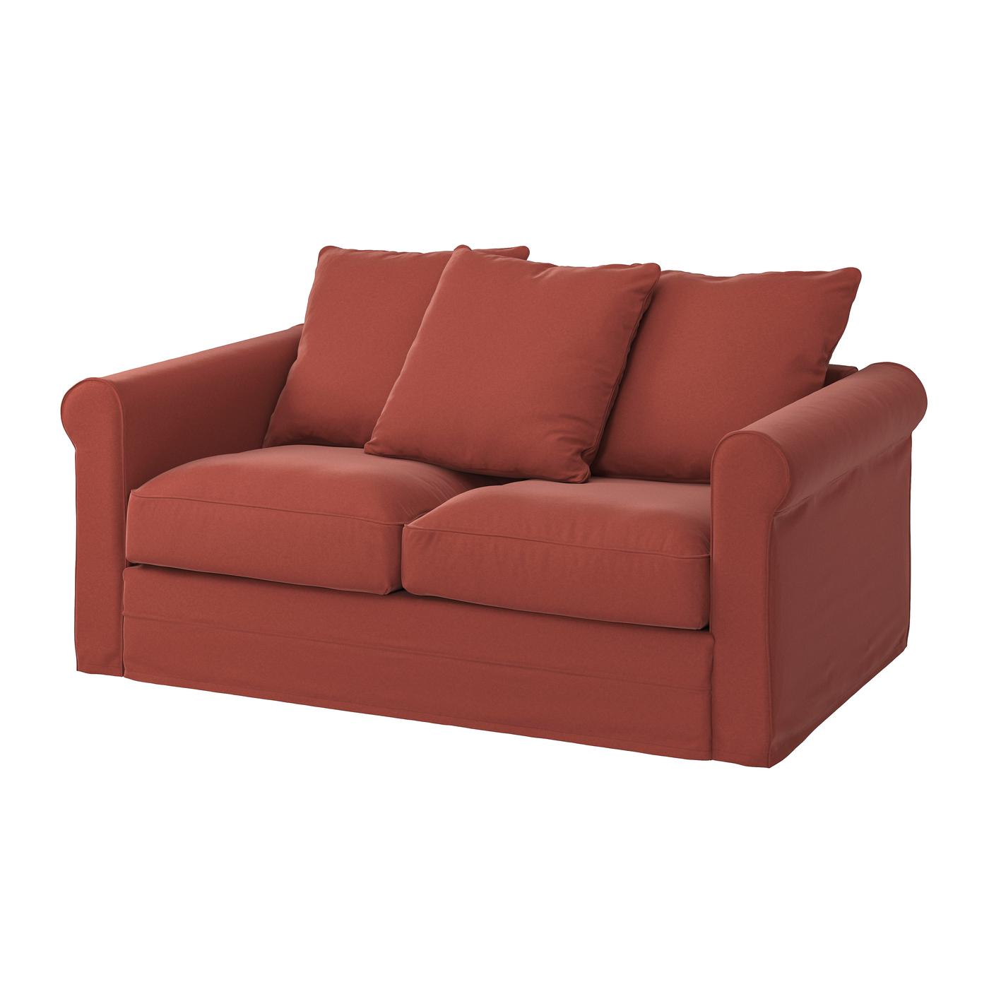Sitemapcdatahttpsshopinf Inetcomhouse Pour Canape Ikea