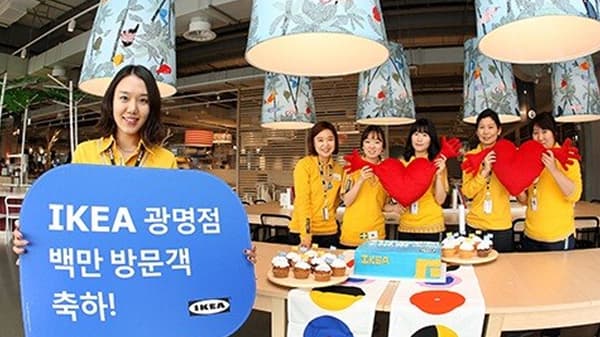 Celebrating 1 million visitors to IKEA Gwangmyeong 