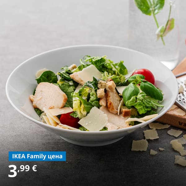 Цезарь с курицей