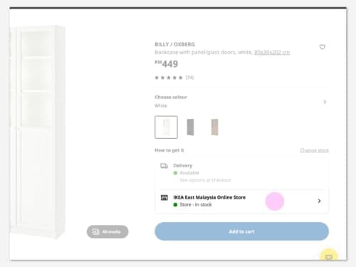 Check Stock on the product information page