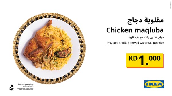 Chicken maqlobeh