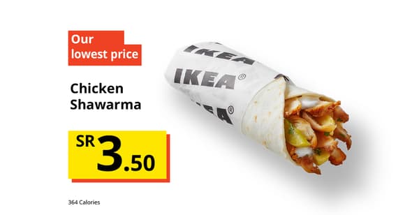 Chicken shawarma